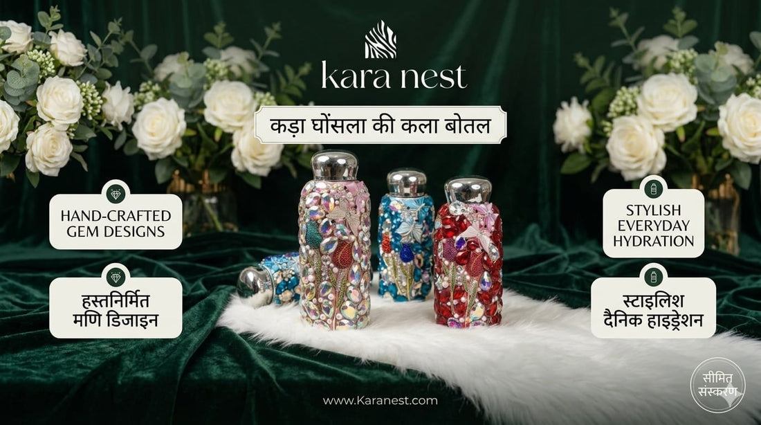 The Symphony of Style and Function: Kara Nest as the Ultimate Status Symbol